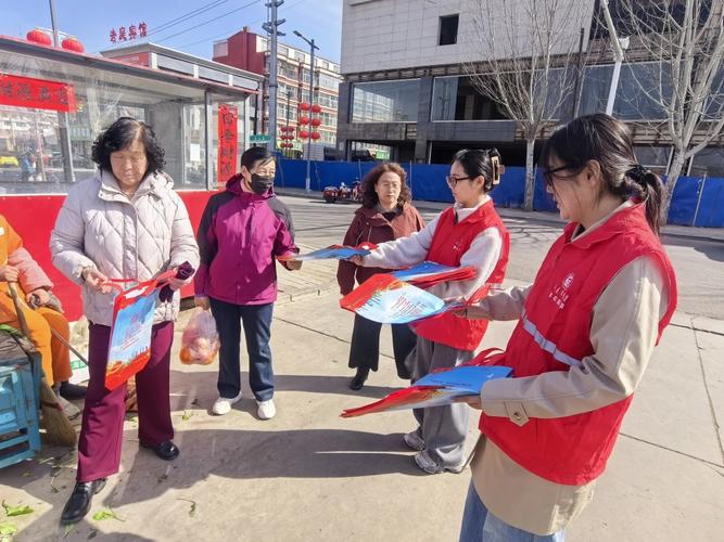 科普宣传进社区，惠民服务暖人心